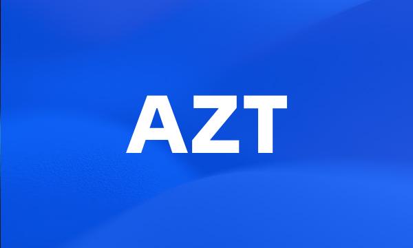 AZT