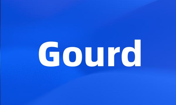 Gourd