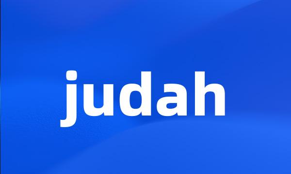 judah