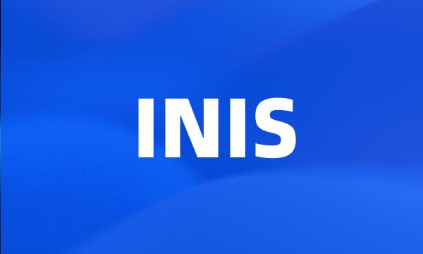 INIS