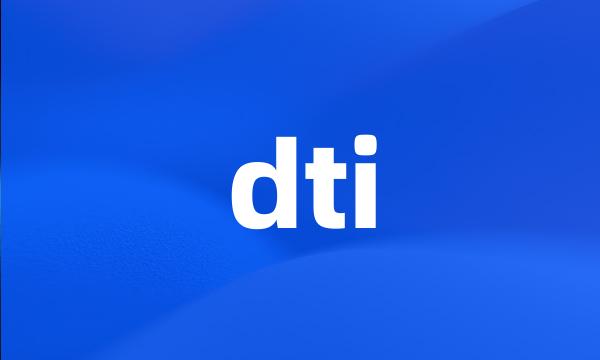 dti