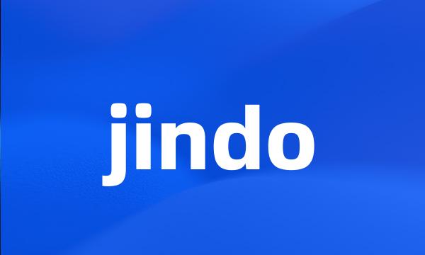 jindo