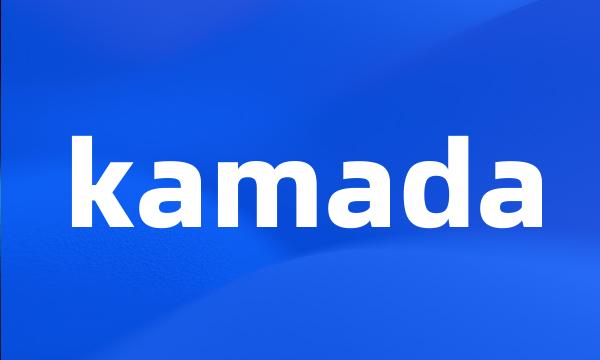 kamada