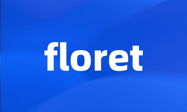 floret