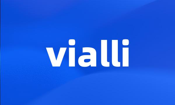 vialli