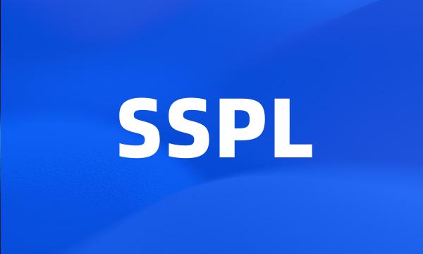 SSPL