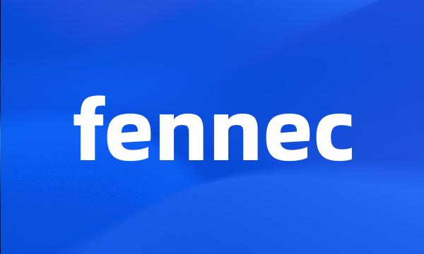 fennec