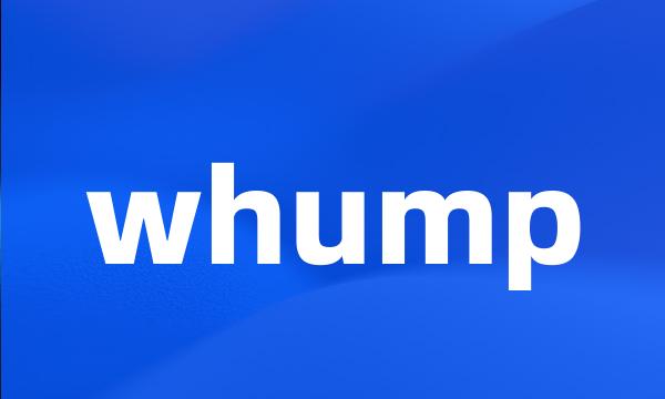 whump