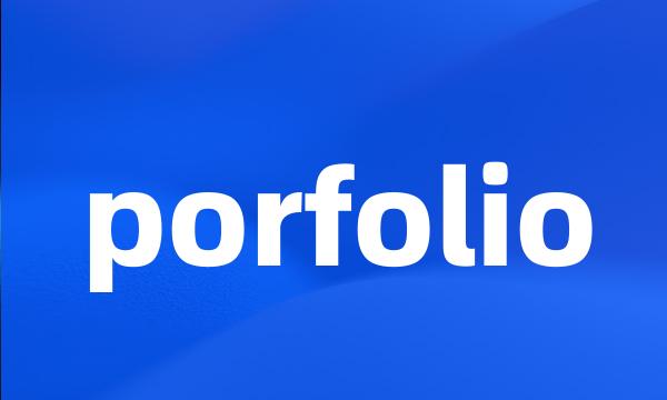 porfolio