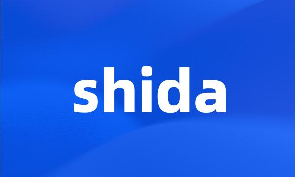 shida