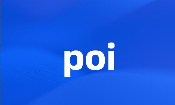 poi