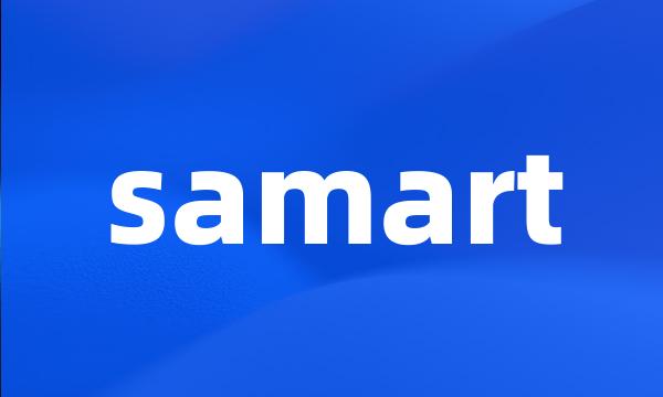 samart