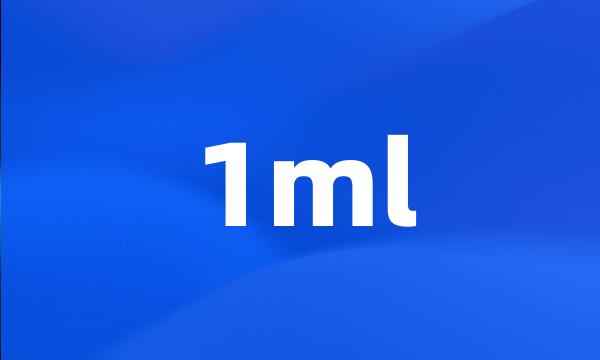 1ml