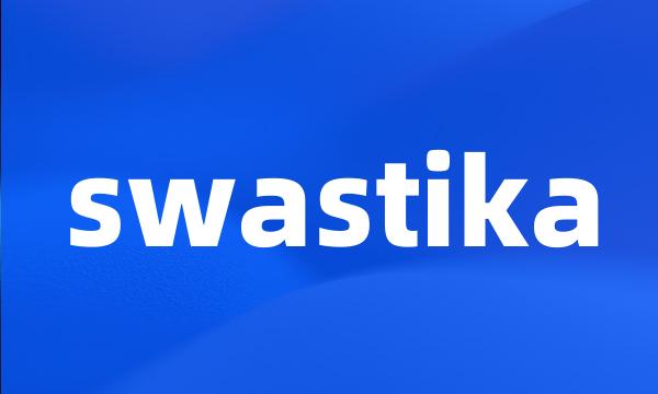 swastika