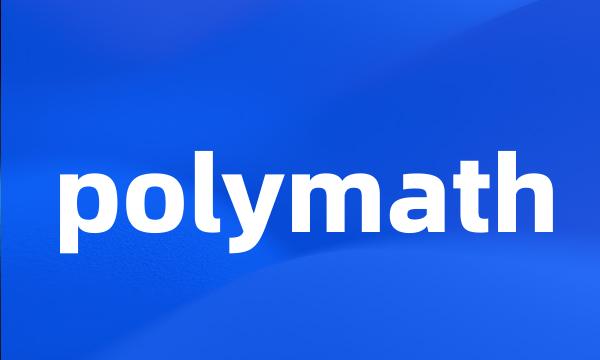 polymath