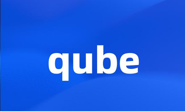 qube