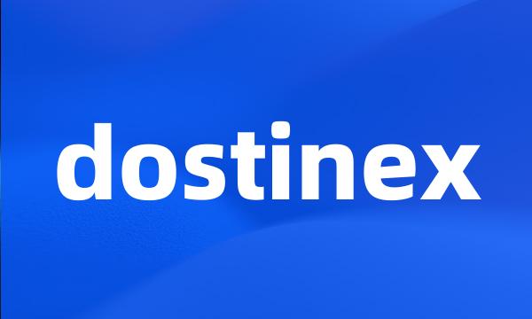 dostinex