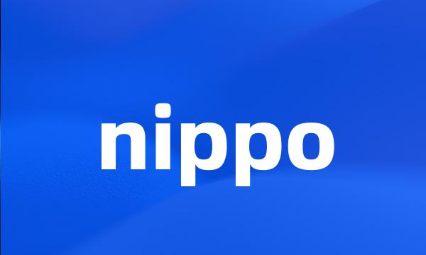 nippo