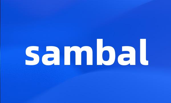 sambal