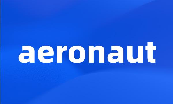 aeronaut