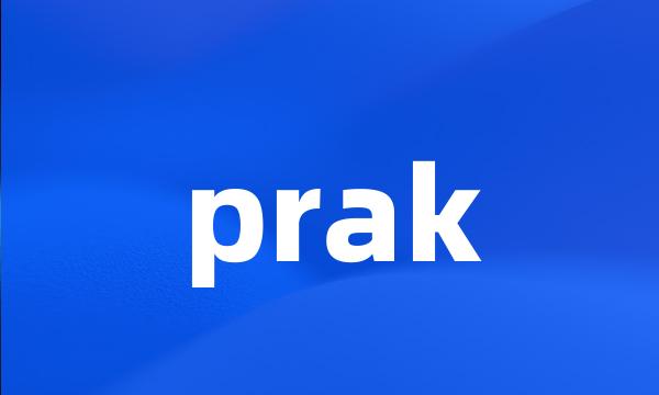 prak