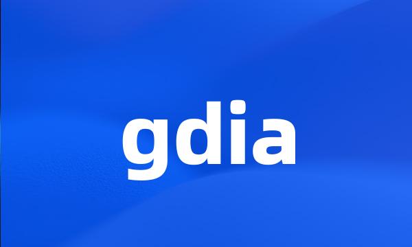 gdia