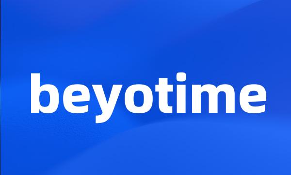 beyotime