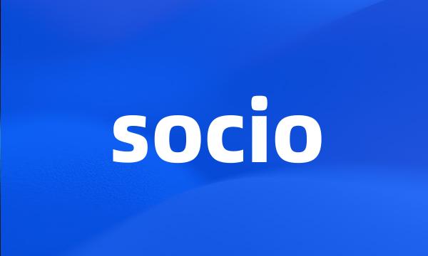 socio