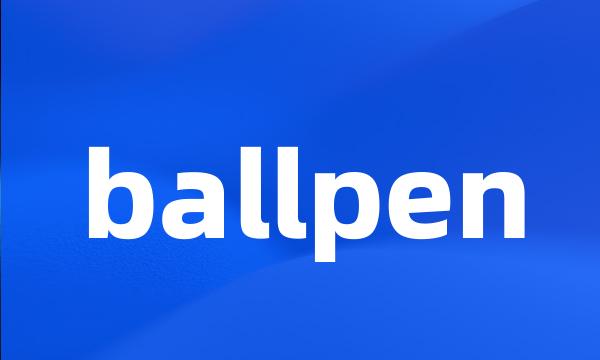 ballpen