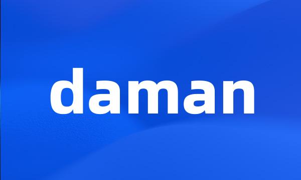 daman