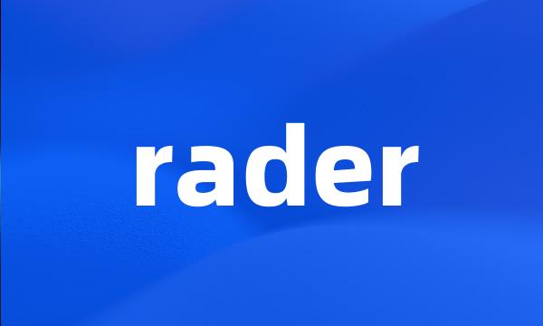 rader