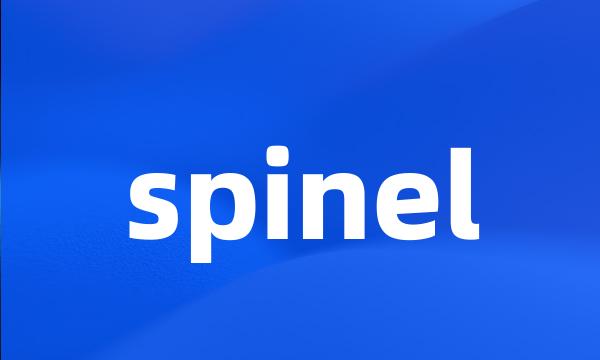 spinel