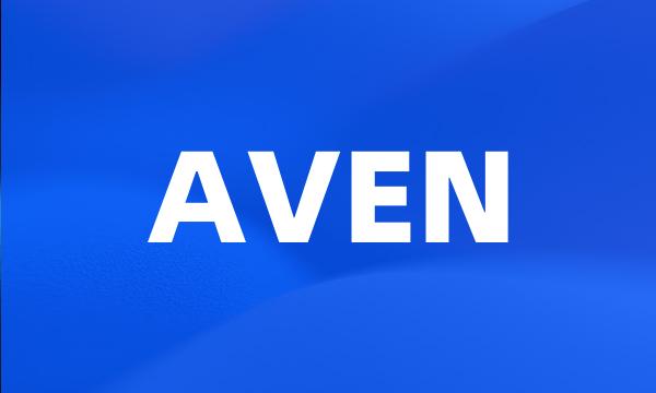 AVEN