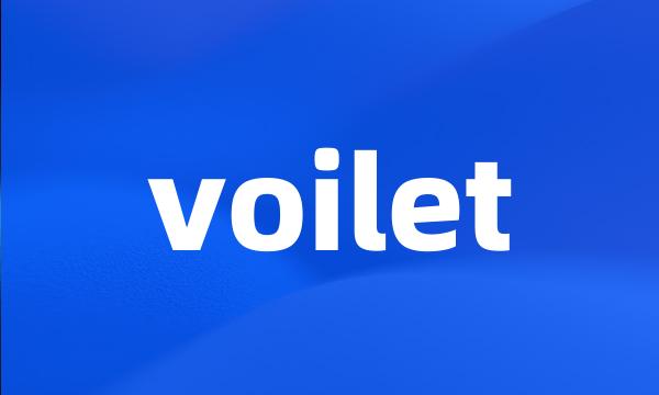 voilet