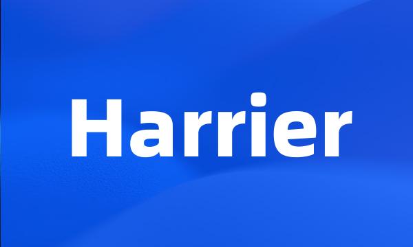 Harrier