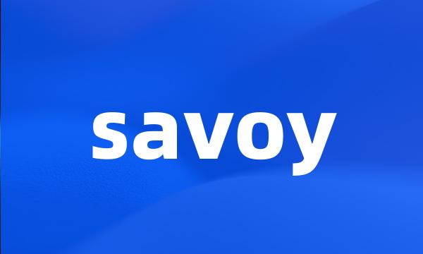 savoy