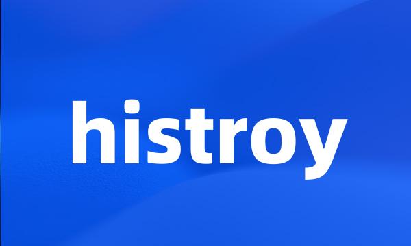 histroy