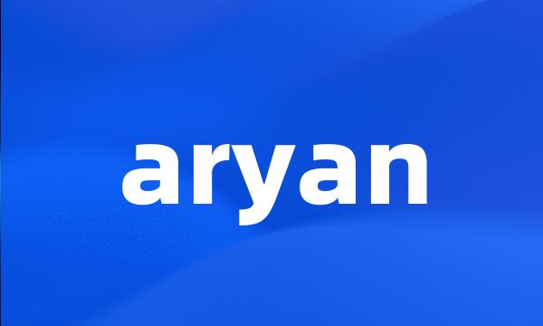 aryan