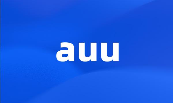 auu