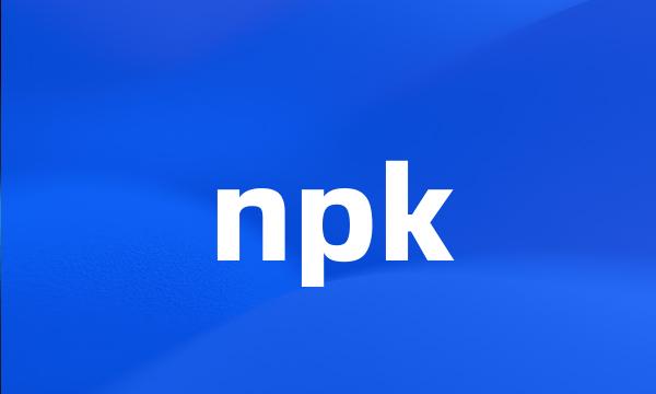 npk