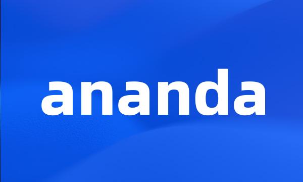 ananda