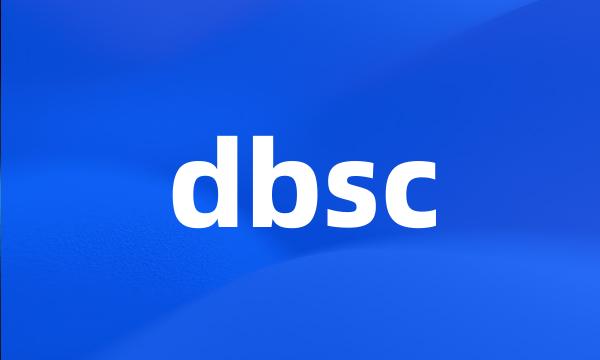 dbsc