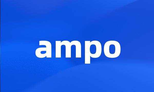 ampo