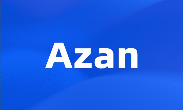 Azan