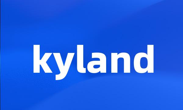 kyland