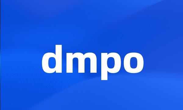 dmpo