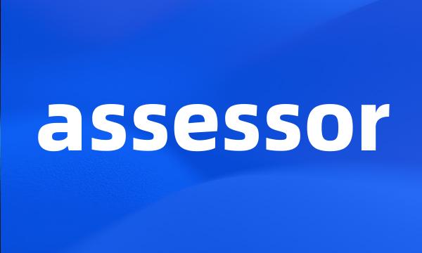 assessor