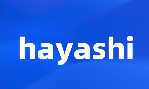 hayashi