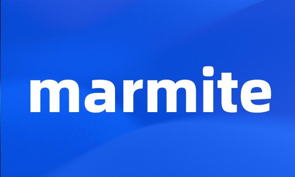 marmite