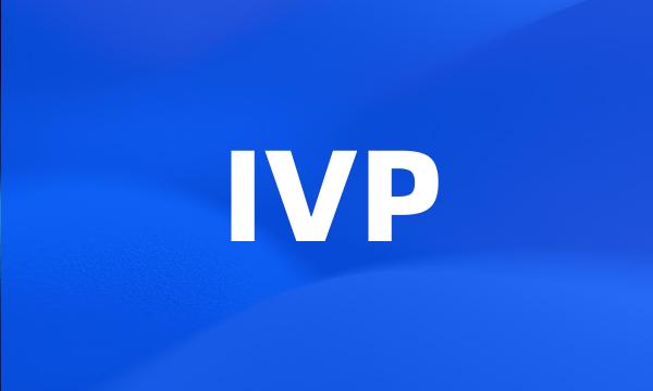 IVP